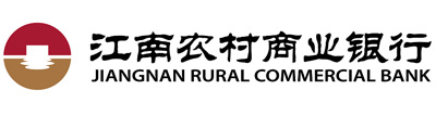 江苏江南农村商业银行股份有限公司宜兴支行