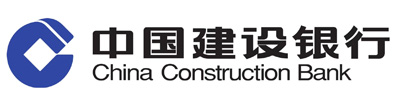中国建设银行股份有限公司无锡分行