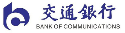交通银行股份有限公司无锡分行
