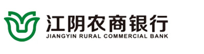 江阴农商银行无锡分行