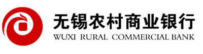 无锡农村商业银行股份有限公司