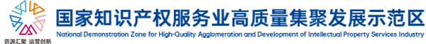 SHENKAI